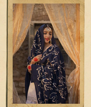 Doshala - Poetic Shawl