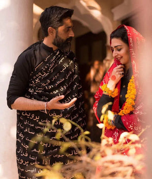 Orhni - Poetic Shawl