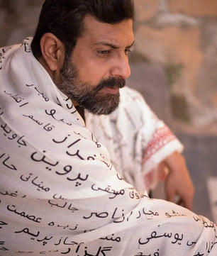 Orhni - Poetic Shawl