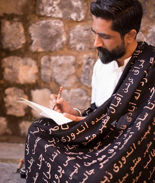 Orhni - Poetic Shawl