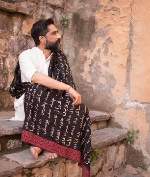 Orhni - Poetic Shawl