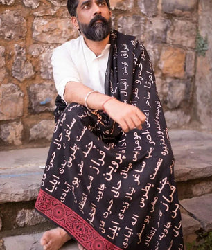 Orhni - Poetic Shawl