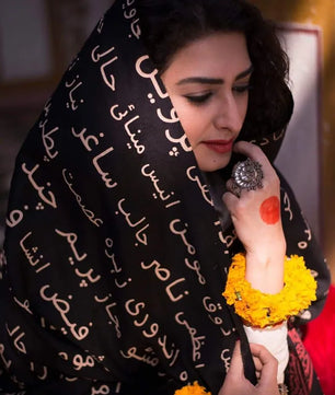 Orhni - Poetic Shawl