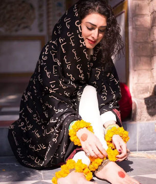 Orhni - Poetic Shawl