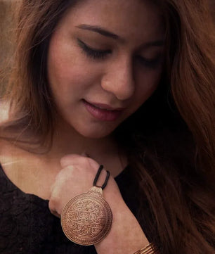 GulooNawishta - Brass Pendant