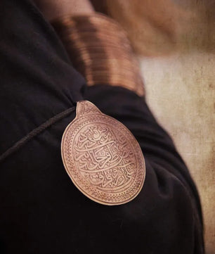 GulooNawishta - Brass Pendant