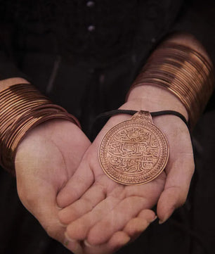 GulooNawishta - Brass Pendant