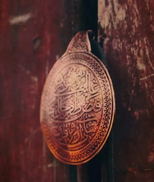 GulooNawishta - Brass Pendant